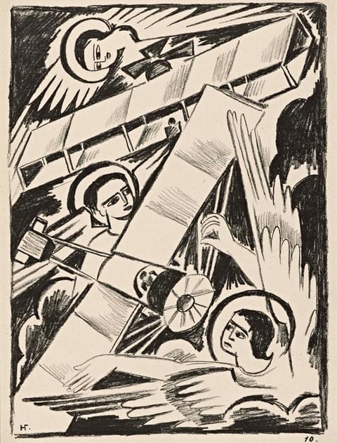 пацифизм, война, виктор вахштайн