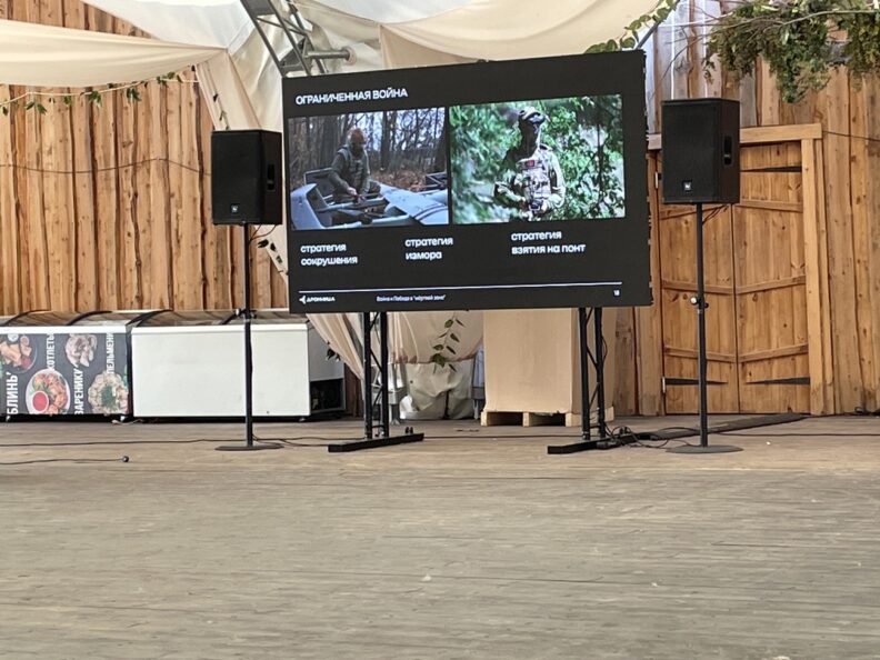 БПЛА, дроны, беспилотники, дронница, операторы бпла, операторы дронов, 