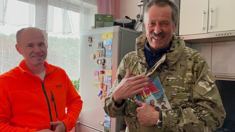 кыштымский карлик, карлик, кыштым, алешенька, гуманоид алешенька