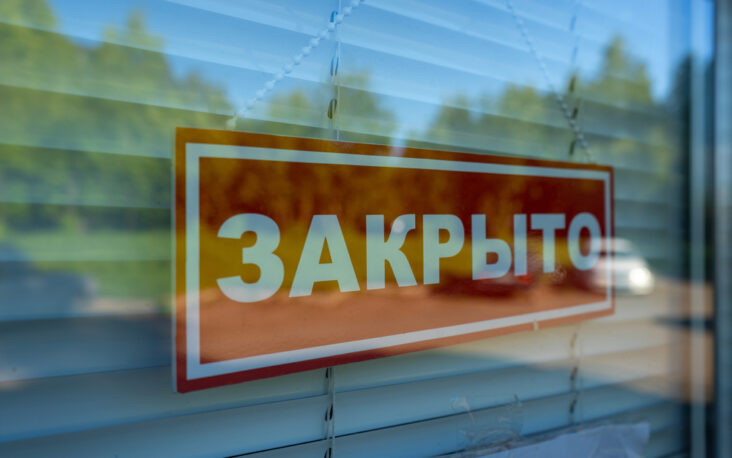 НДС, повышение НДС, НДС 2026, повышение налогов, налоги и бизнес