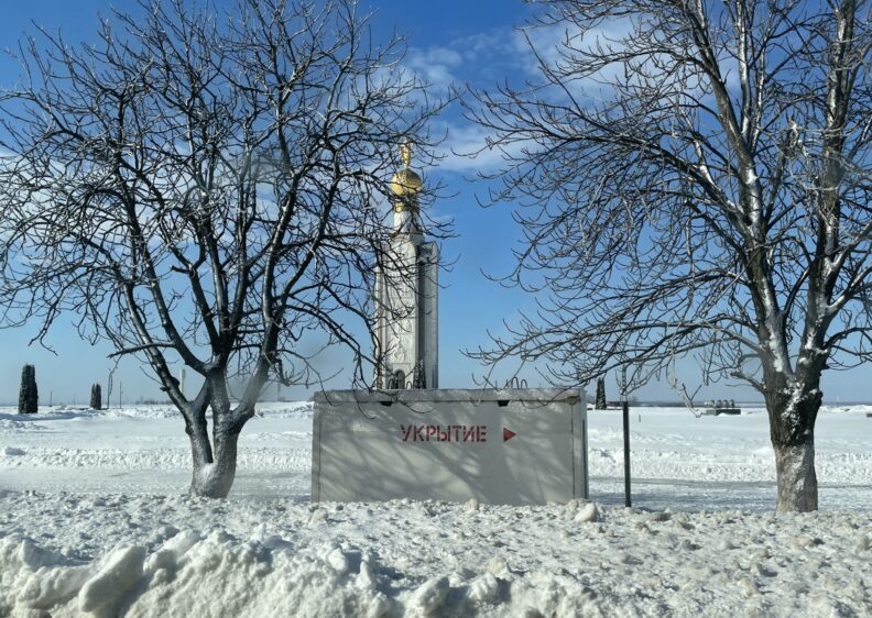 белгород, обстрел белгорода, белгородская область, помощь белгороду, гуманитарная помощь, атака на белгород, ситуация в белгороде, шебекино, грайворон, БПЛА, дроны, беспилотники
